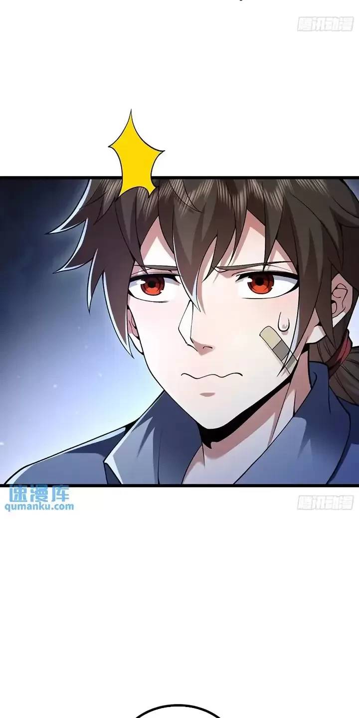 Đệ Nhất Danh Sách Chap 343 - Next Chap 344