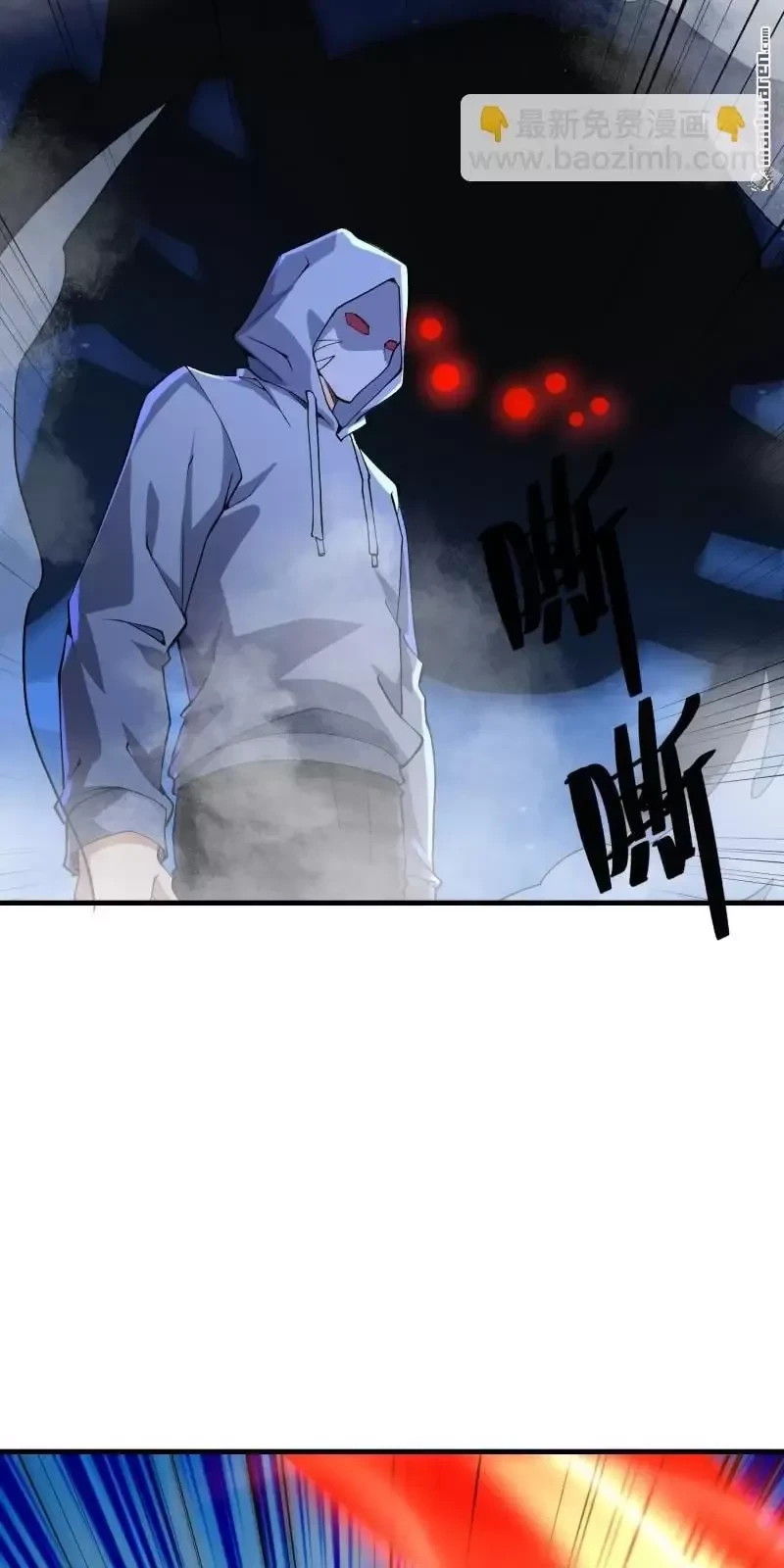 Đệ Nhất Danh Sách Chap 367 - Next Chap 368