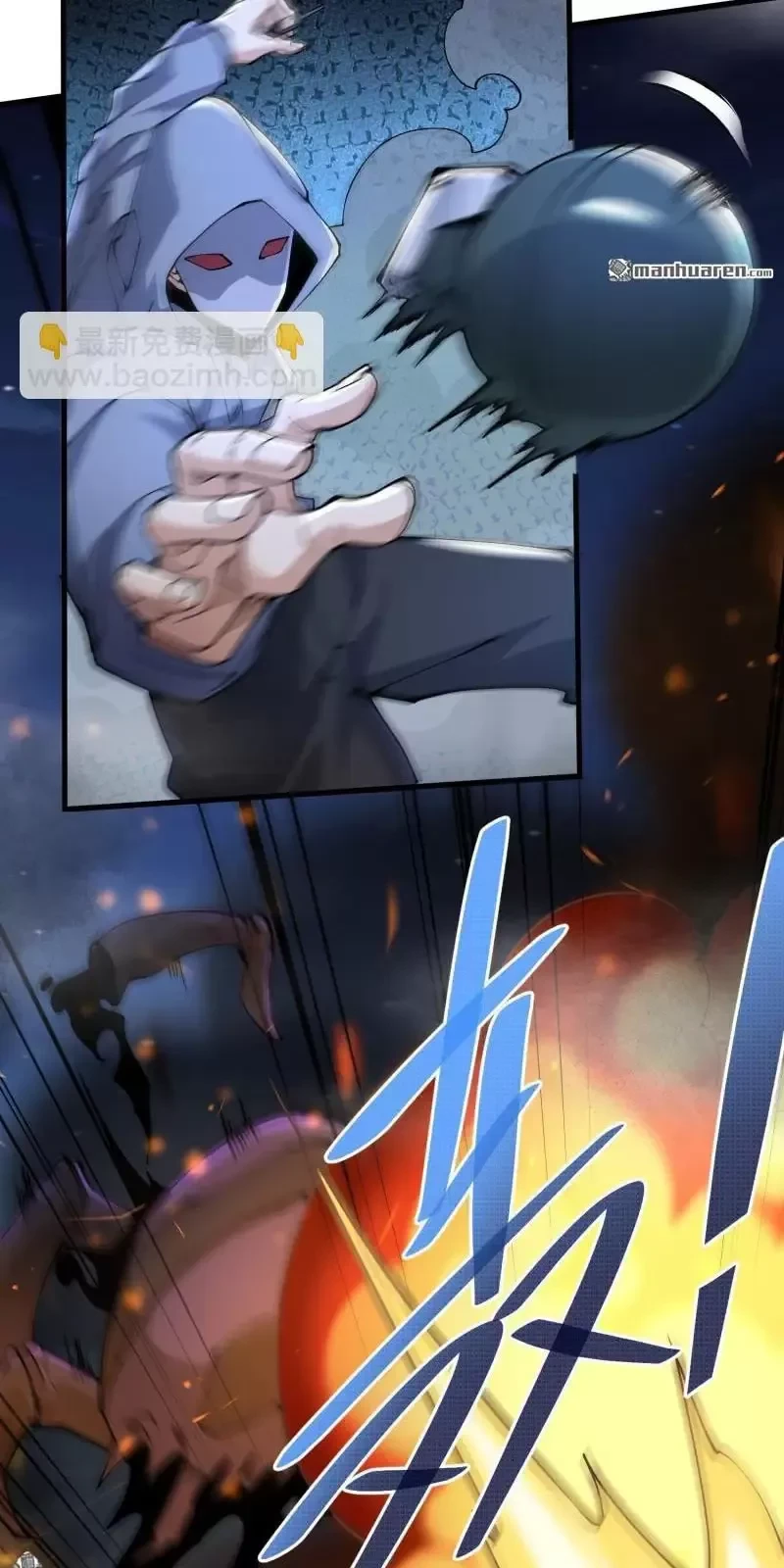 Đệ Nhất Danh Sách Chap 367 - Next Chap 368