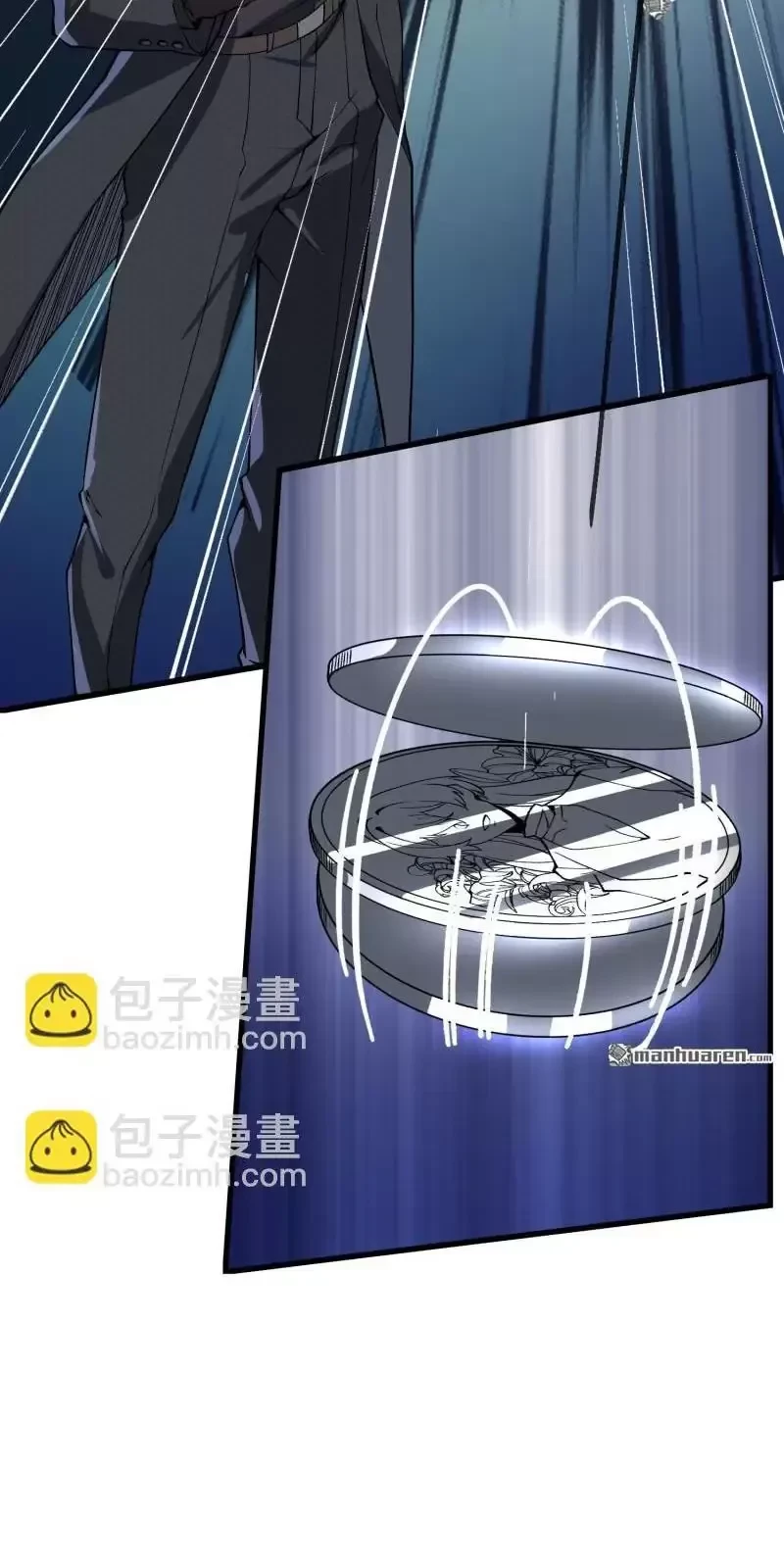 Đệ Nhất Danh Sách Chap 374 - Next Chap 375