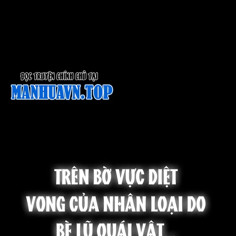 Đệ Nhất Mỹ Nam Trở Thành Cốt Thi Chap 1 - Next Chap 2