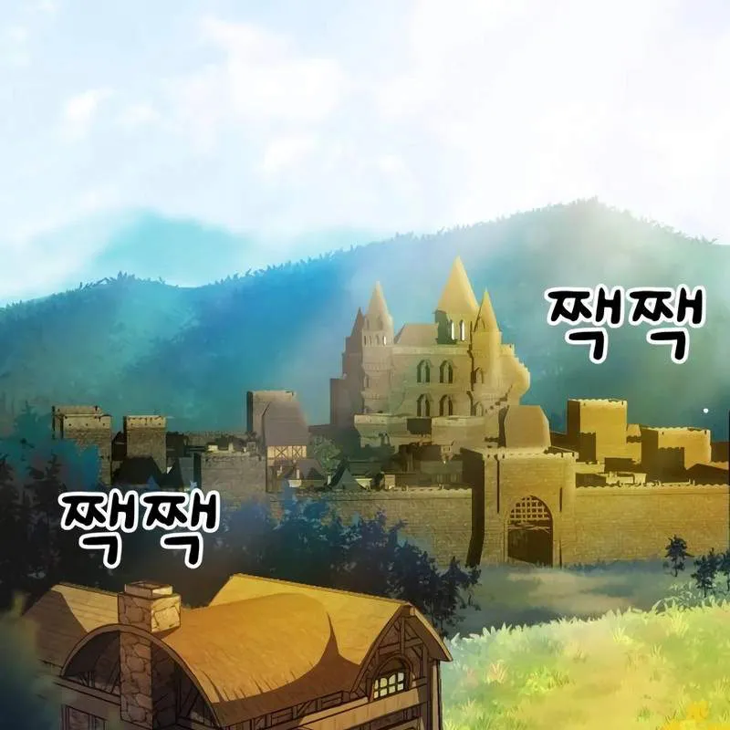 Đệ Nhất Mỹ Nam Trở Thành Cốt Thi Chap 1 - Next Chap 2