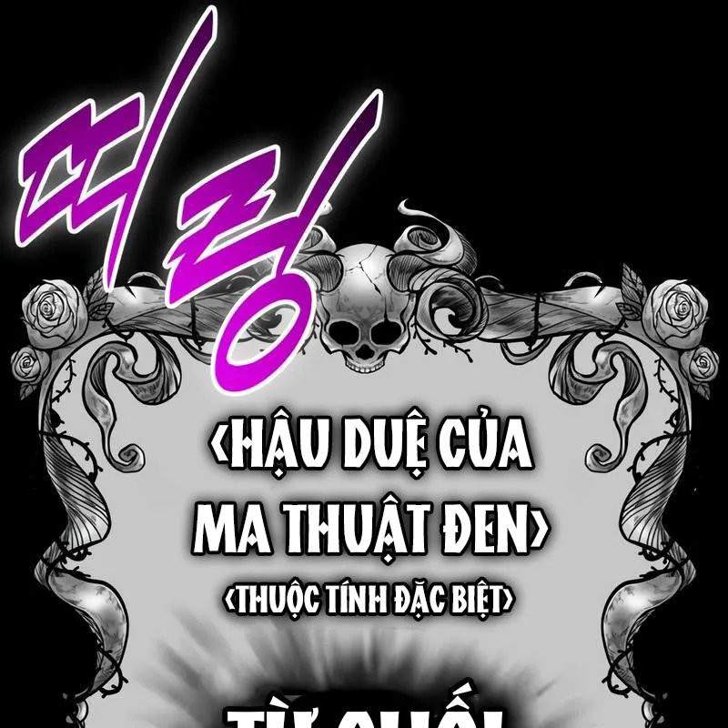 Đệ Nhất Mỹ Nam Trở Thành Cốt Thi Chap 1 - Next Chap 2