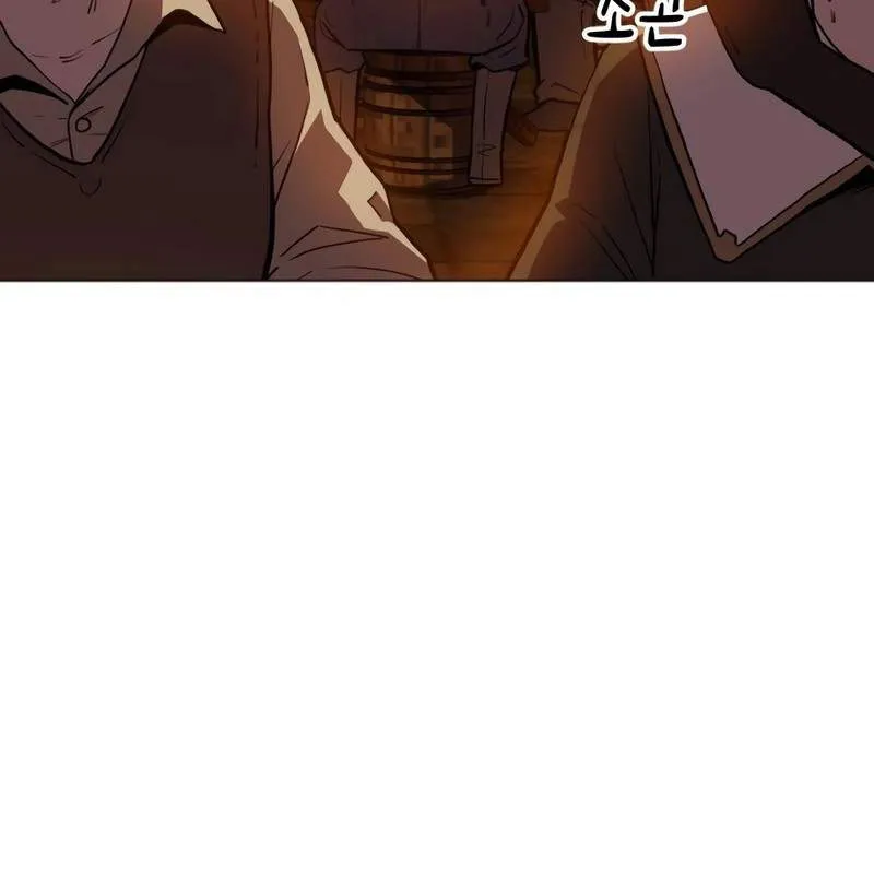 Đệ Nhất Mỹ Nam Trở Thành Cốt Thi Chap 1 - Next Chap 2