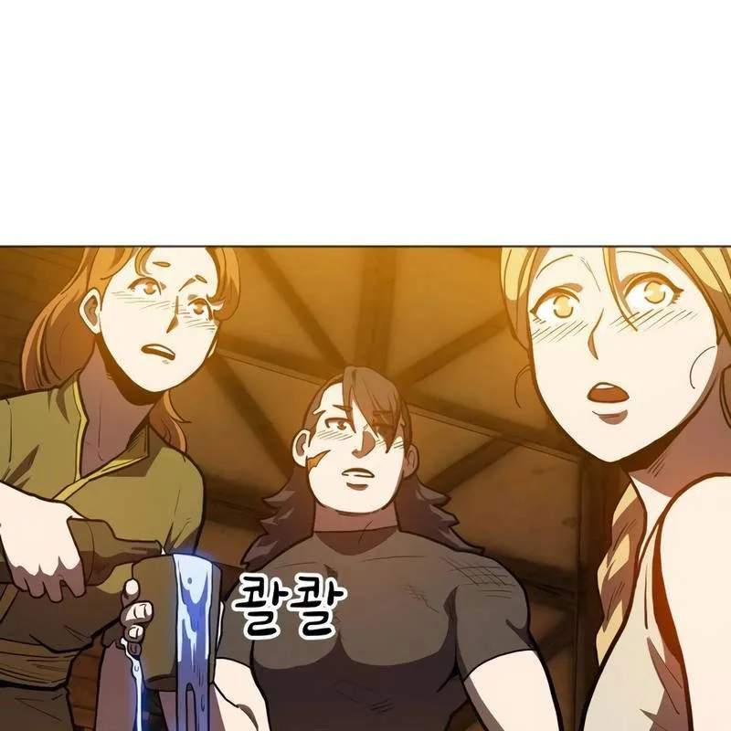 Đệ Nhất Mỹ Nam Trở Thành Cốt Thi Chap 1 - Next Chap 2