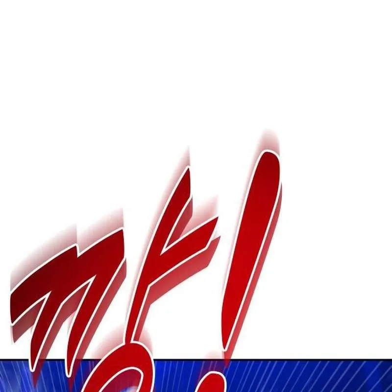 Đệ Nhất Mỹ Nam Trở Thành Cốt Thi Chap 2 - Next Chap 3