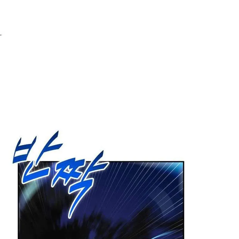 Đệ Nhất Mỹ Nam Trở Thành Cốt Thi Chap 2 - Next Chap 3