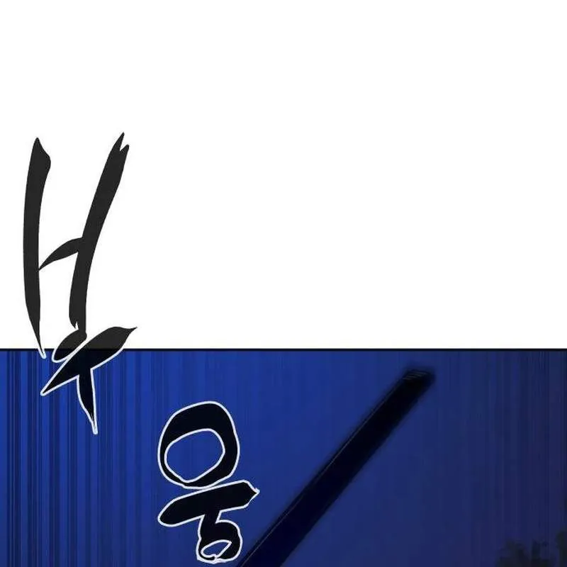Đệ Nhất Mỹ Nam Trở Thành Cốt Thi Chap 2 - Next Chap 3