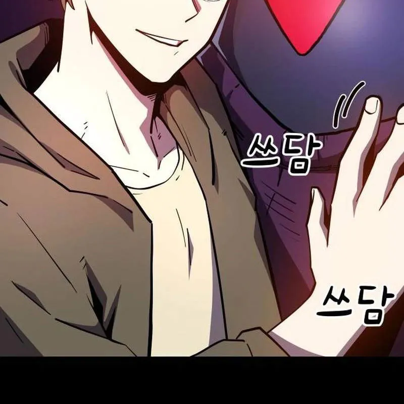 Đệ Nhất Mỹ Nam Trở Thành Cốt Thi Chap 2 - Next Chap 3