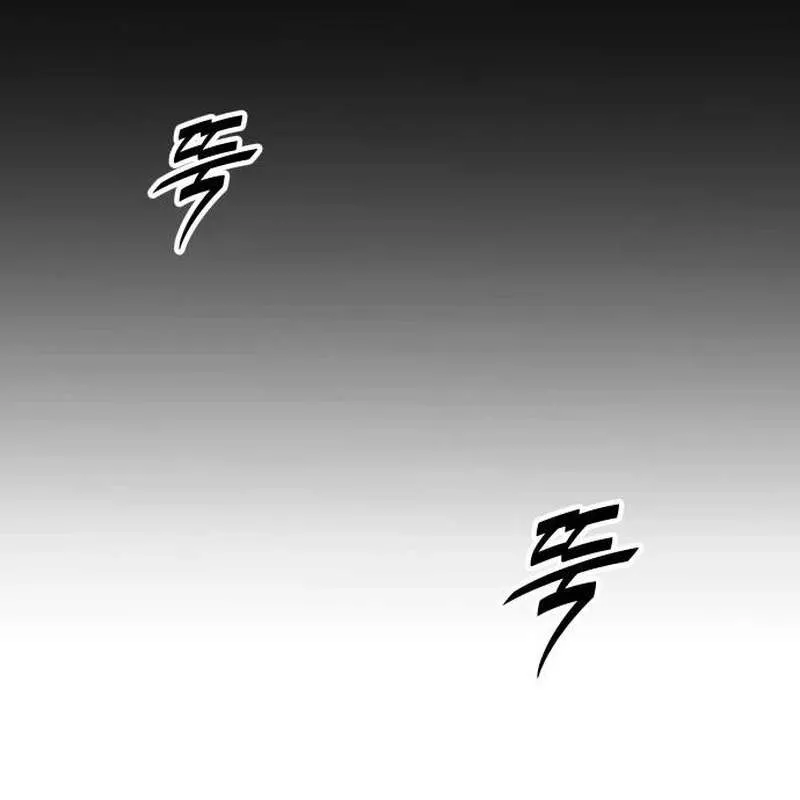 Đệ Nhất Mỹ Nam Trở Thành Cốt Thi Chap 2 - Next Chap 3