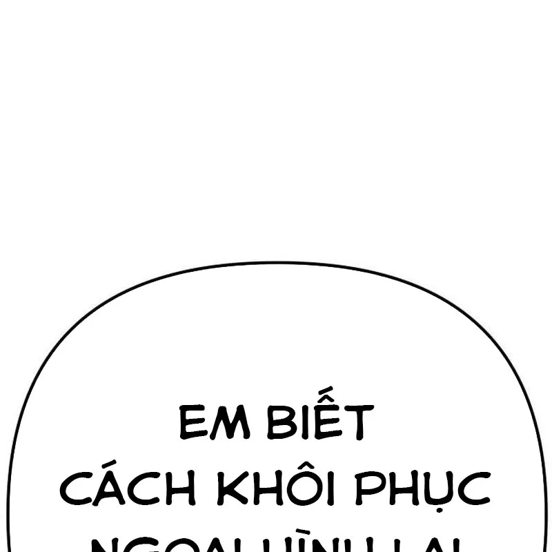 Đệ Nhất Mỹ Nam Trở Thành Cốt Thi Chap 2 - Next Chap 3