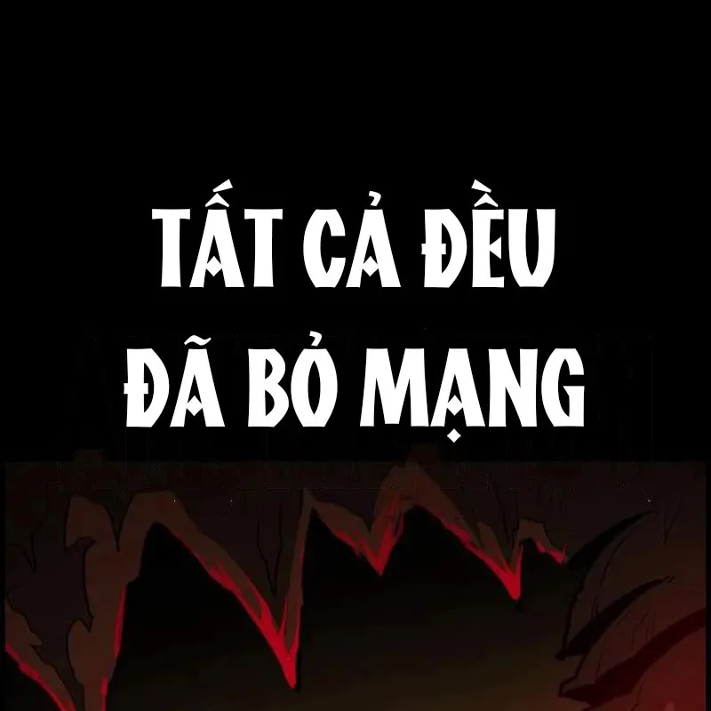 Đệ Nhất Mỹ Nam Trở Thành Cốt Thi Chap 2 - Next Chap 3