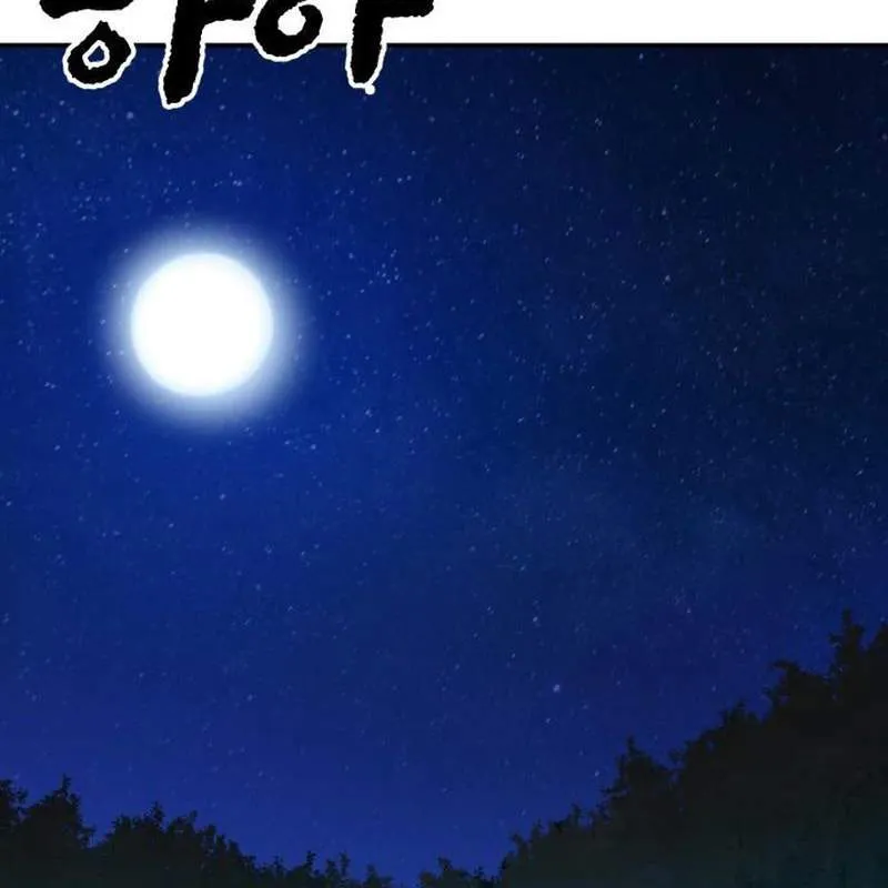 Đệ Nhất Mỹ Nam Trở Thành Cốt Thi Chap 2 - Next Chap 3