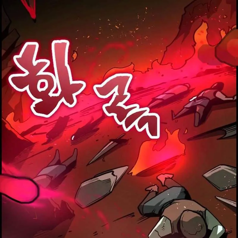 Đệ Nhất Mỹ Nam Trở Thành Cốt Thi Chap 2 - Next Chap 3