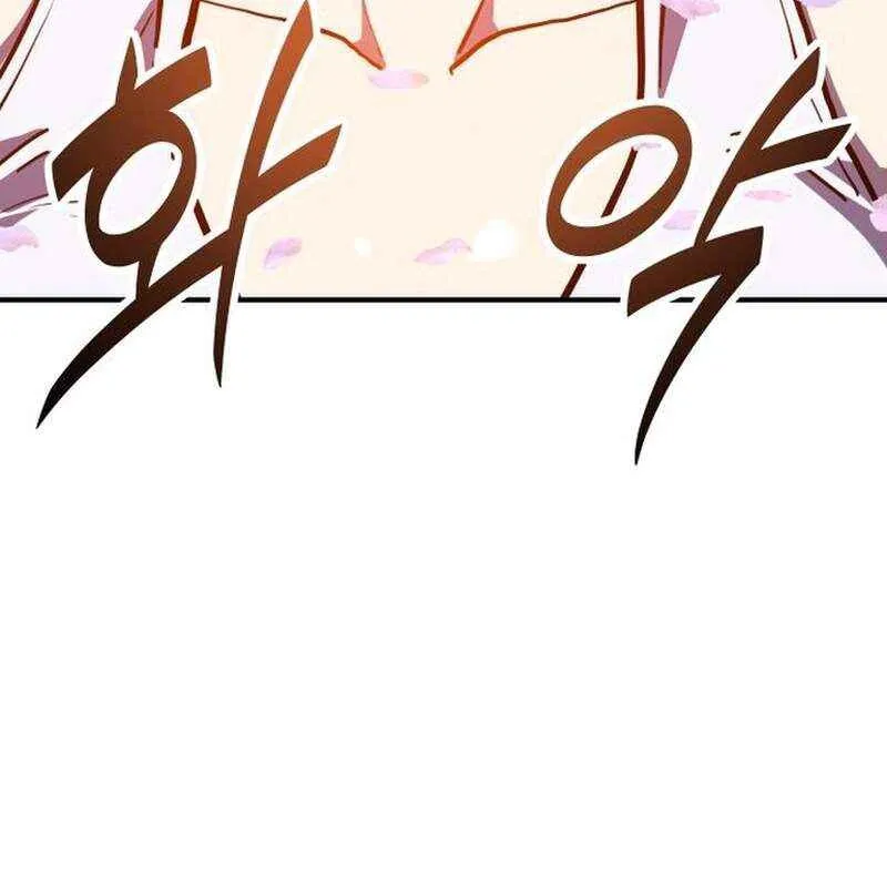 Đệ Nhất Mỹ Nam Trở Thành Cốt Thi Chap 3 - Next Chap 4