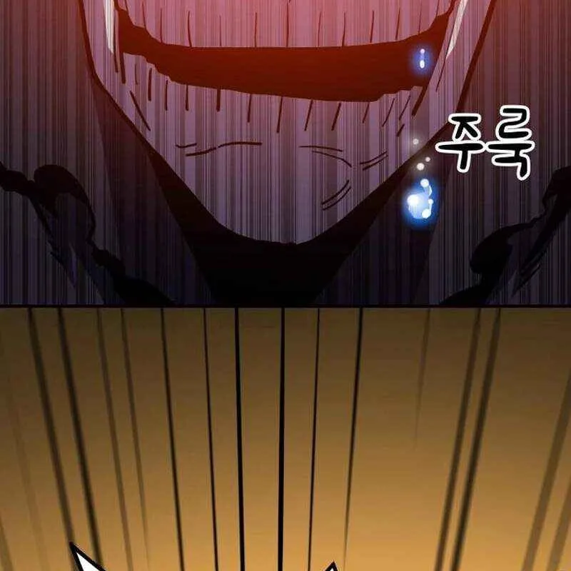 Đệ Nhất Mỹ Nam Trở Thành Cốt Thi Chap 3 - Next Chap 4