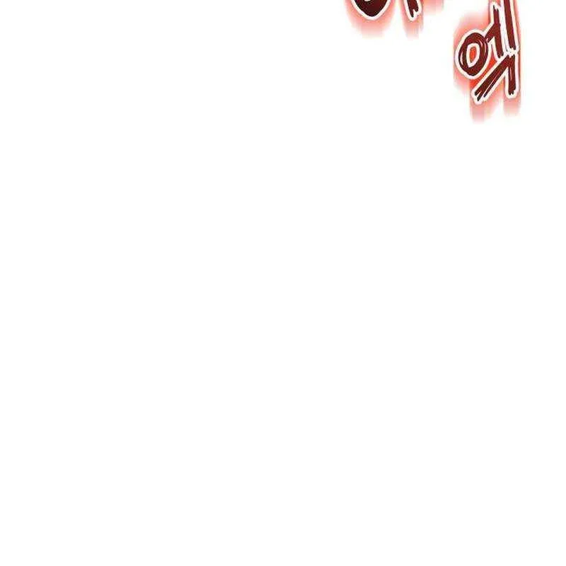 Đệ Nhất Mỹ Nam Trở Thành Cốt Thi Chap 3 - Next Chap 4