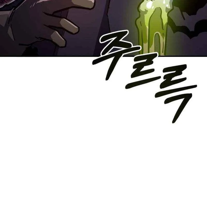 Đệ Nhất Mỹ Nam Trở Thành Cốt Thi Chap 3 - Next Chap 4