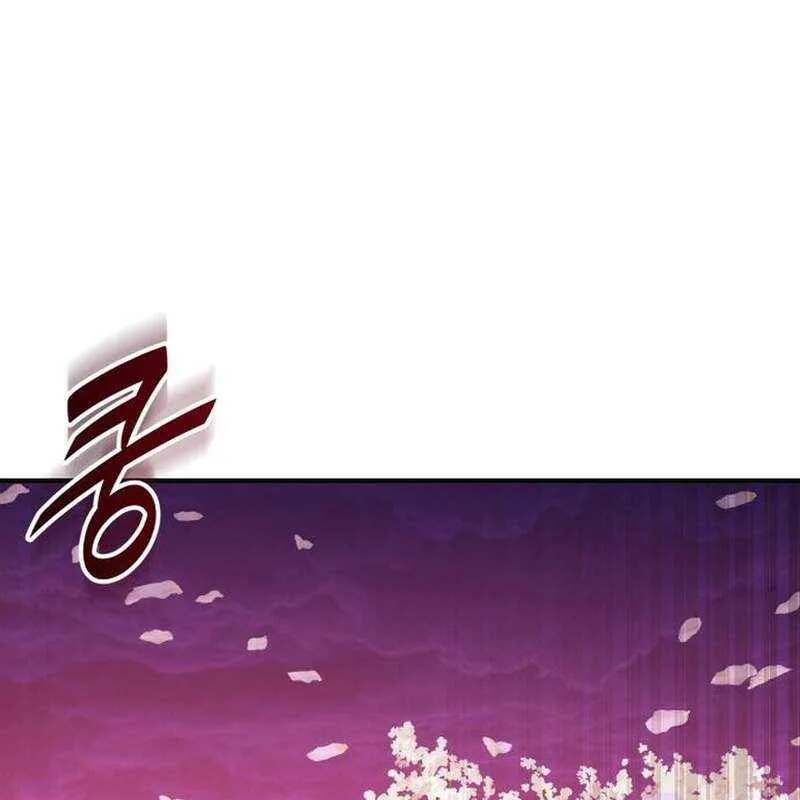 Đệ Nhất Mỹ Nam Trở Thành Cốt Thi Chap 3 - Next Chap 4