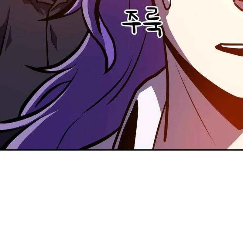 Đệ Nhất Mỹ Nam Trở Thành Cốt Thi Chap 3 - Next Chap 4