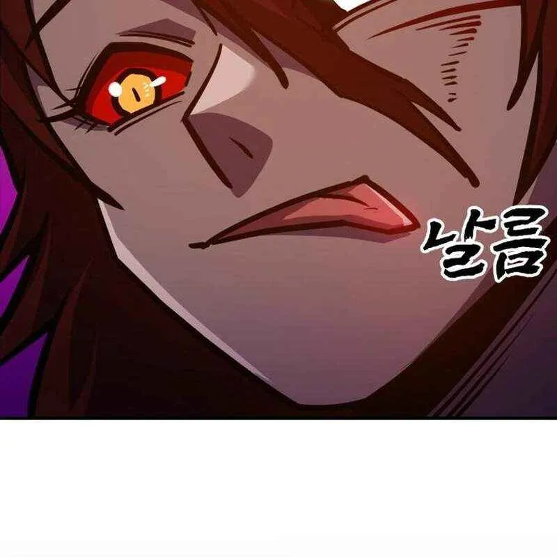 Đệ Nhất Mỹ Nam Trở Thành Cốt Thi Chap 3 - Next Chap 4