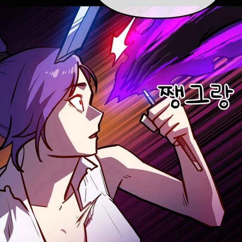 Đệ Nhất Mỹ Nam Trở Thành Cốt Thi Chap 3 - Next Chap 4