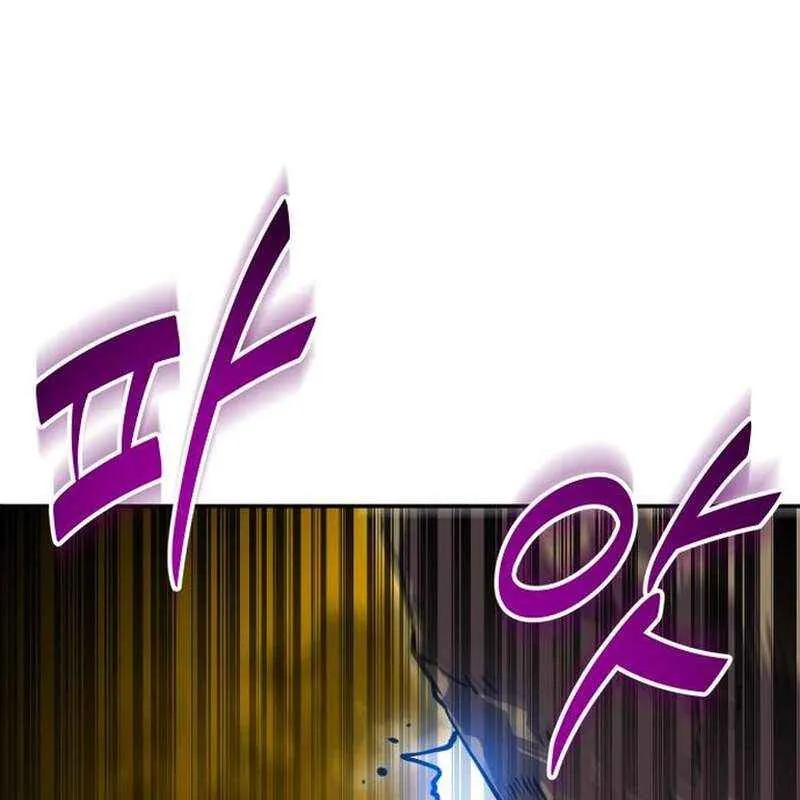 Đệ Nhất Mỹ Nam Trở Thành Cốt Thi Chap 3 - Next Chap 4