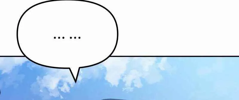 Đệ Nhất Mỹ Nam Trở Thành Cốt Thi Chap 4 - Next Chap 5