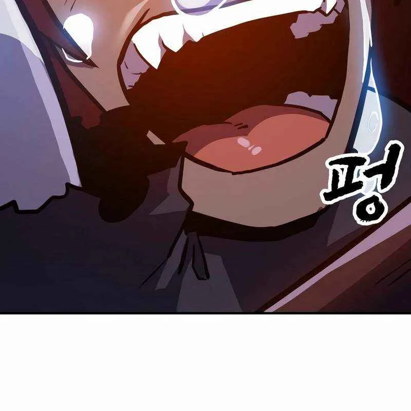 Đệ Nhất Mỹ Nam Trở Thành Cốt Thi Chap 4 - Next Chap 5