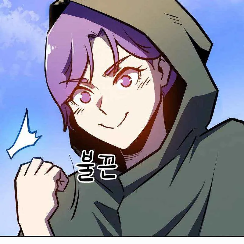 Đệ Nhất Mỹ Nam Trở Thành Cốt Thi Chap 4 - Next Chap 5