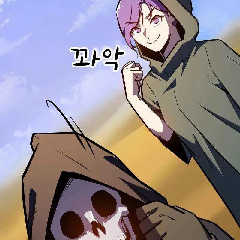 Đệ Nhất Mỹ Nam Trở Thành Cốt Thi Chap 4 - Next Chap 5