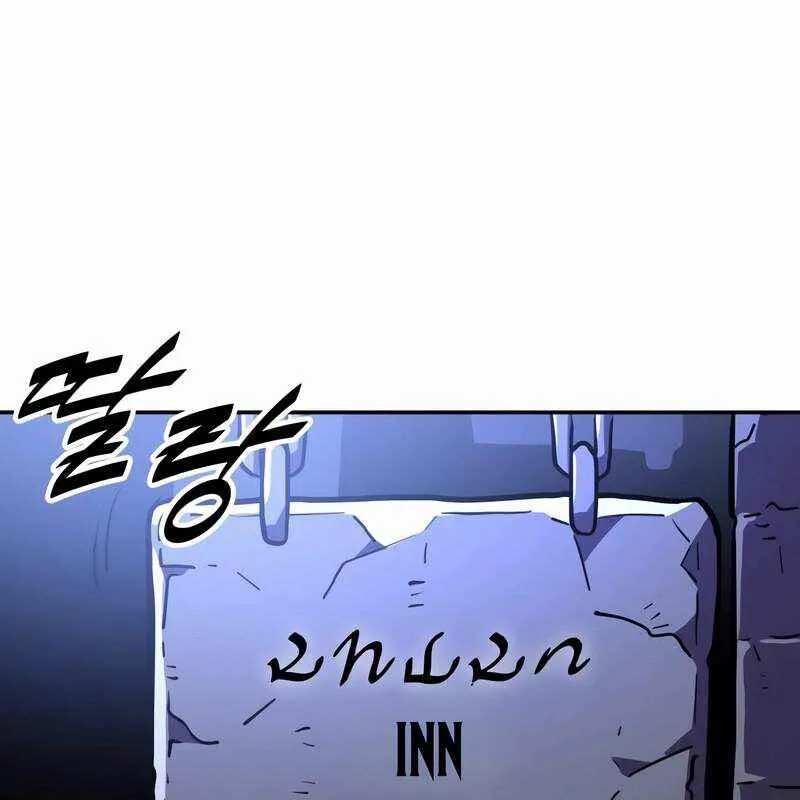 Đệ Nhất Mỹ Nam Trở Thành Cốt Thi Chap 4 - Next Chap 5