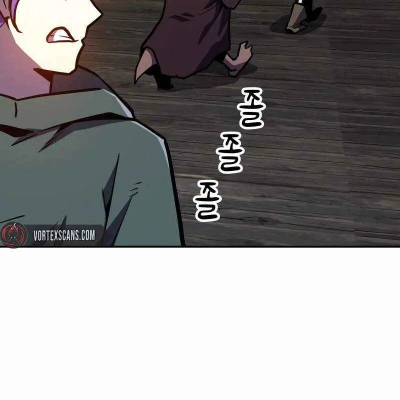 Đệ Nhất Mỹ Nam Trở Thành Cốt Thi Chap 4 - Next Chap 5