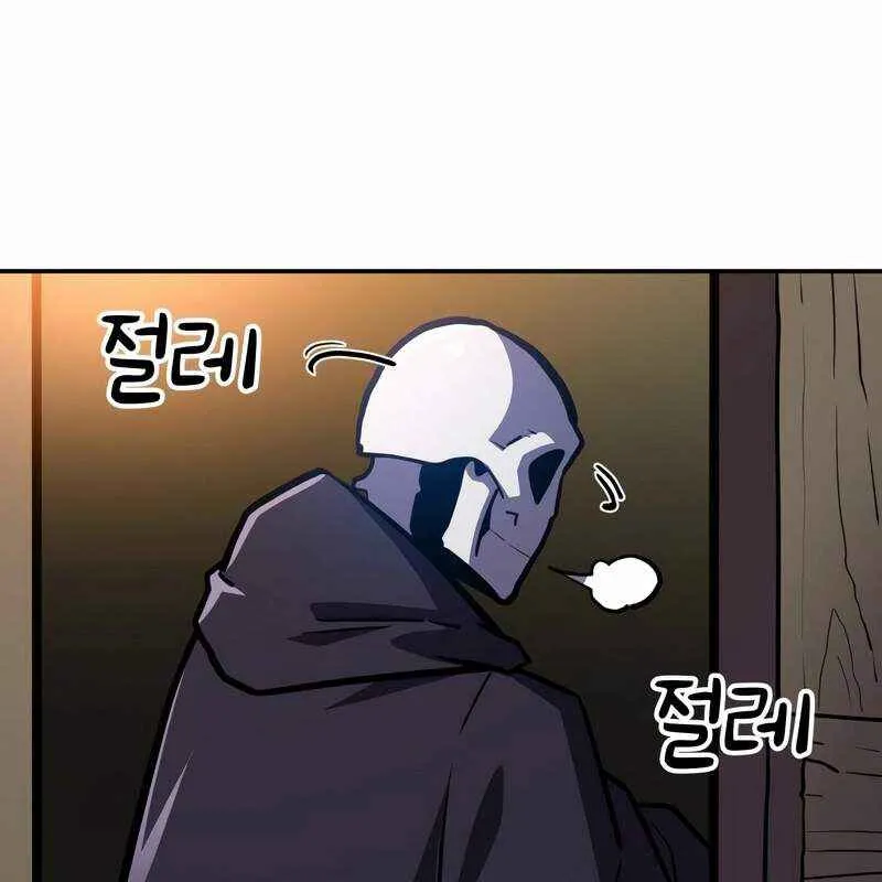 Đệ Nhất Mỹ Nam Trở Thành Cốt Thi Chap 4 - Next Chap 5