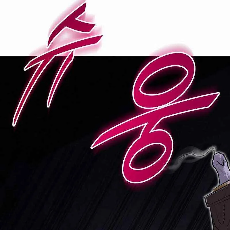 Đệ Nhất Mỹ Nam Trở Thành Cốt Thi Chap 4 - Next Chap 5