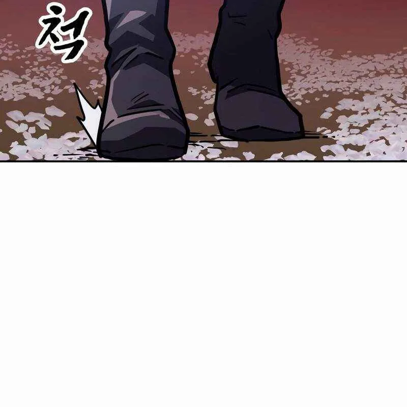 Đệ Nhất Mỹ Nam Trở Thành Cốt Thi Chap 4 - Next Chap 5