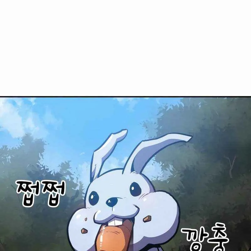 Đệ Nhất Mỹ Nam Trở Thành Cốt Thi Chap 4 - Next Chap 5