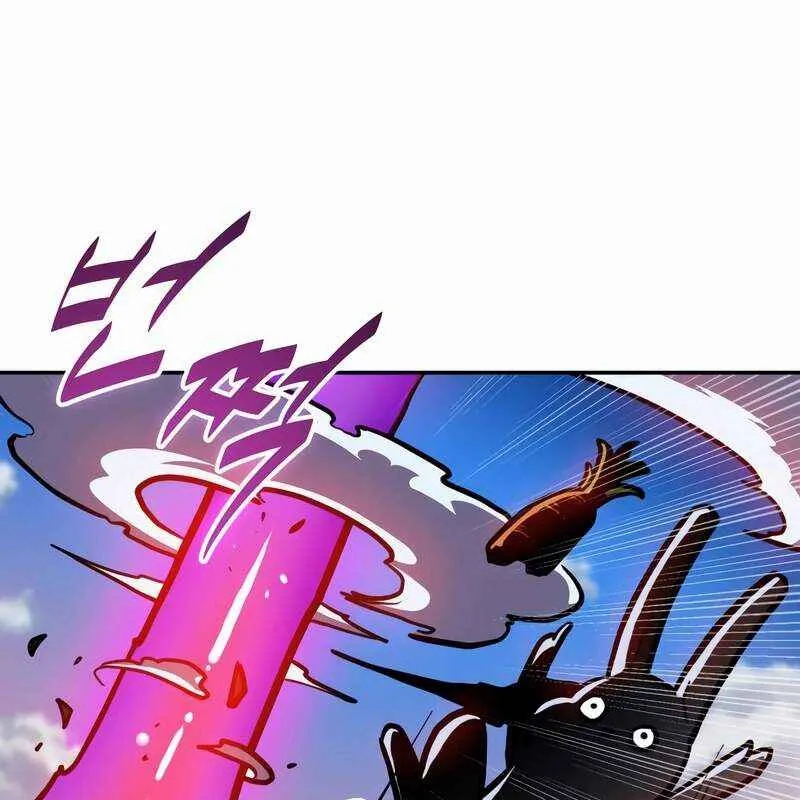 Đệ Nhất Mỹ Nam Trở Thành Cốt Thi Chap 4 - Next Chap 5