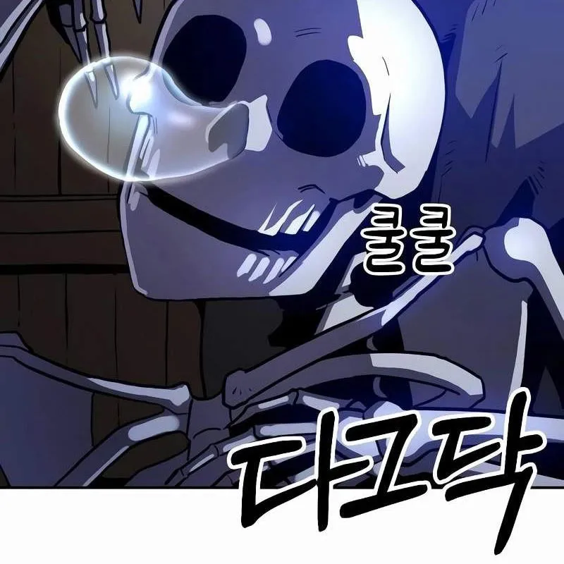 Đệ Nhất Mỹ Nam Trở Thành Cốt Thi Chap 5 - Next Chap 6