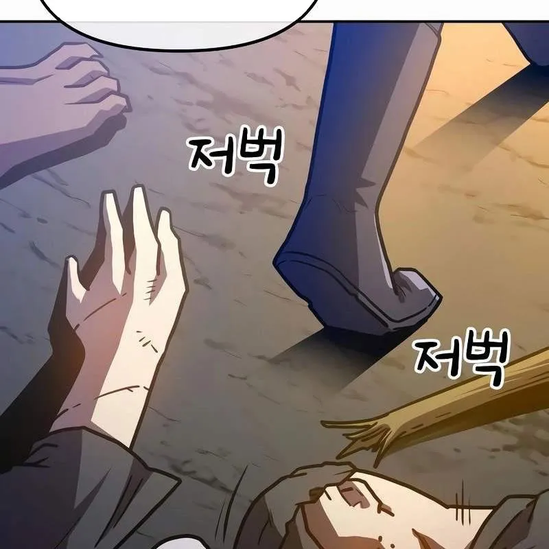 Đệ Nhất Mỹ Nam Trở Thành Cốt Thi Chap 5 - Next Chap 6