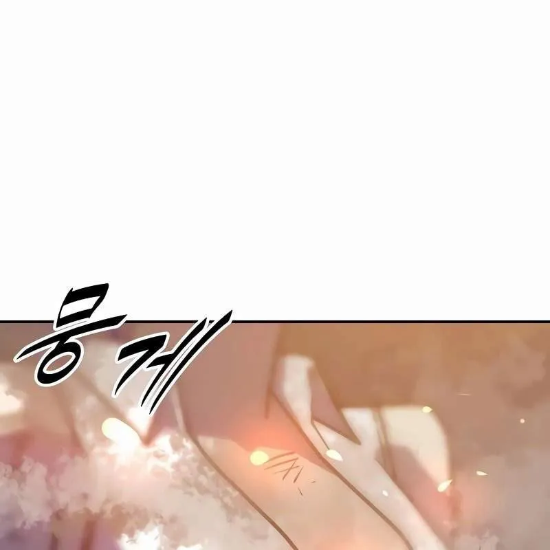 Đệ Nhất Mỹ Nam Trở Thành Cốt Thi Chap 5 - Next Chap 6