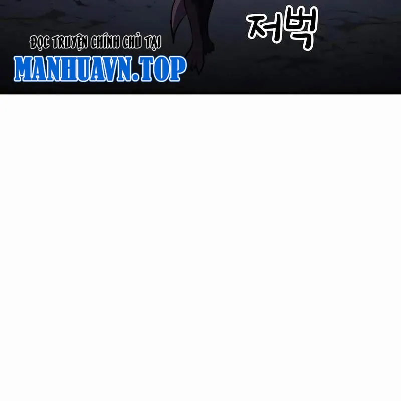 Đệ Nhất Mỹ Nam Trở Thành Cốt Thi Chap 5 - Next Chap 6