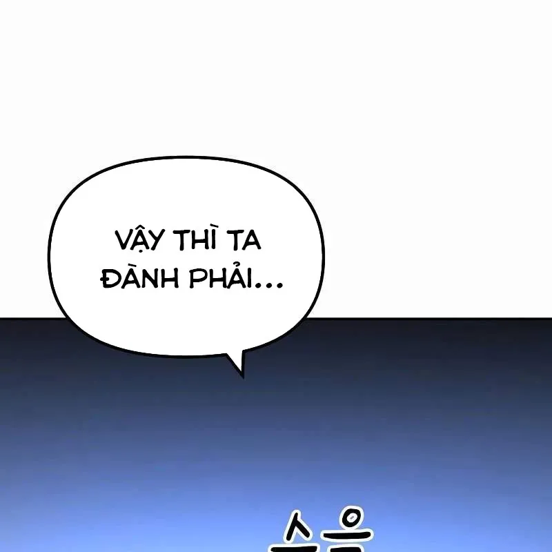 Đệ Nhất Mỹ Nam Trở Thành Cốt Thi Chap 5 - Next Chap 6
