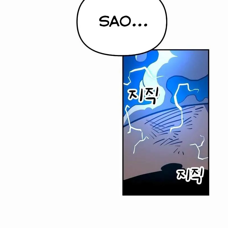 Đệ Nhất Mỹ Nam Trở Thành Cốt Thi Chap 5 - Next Chap 6