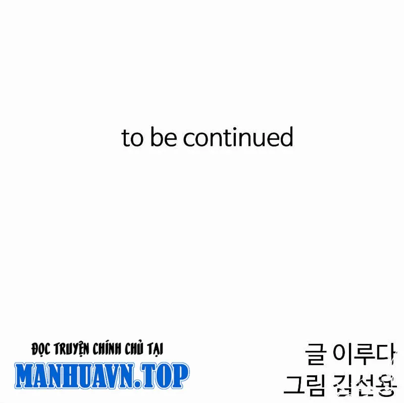 Đệ Nhất Mỹ Nam Trở Thành Cốt Thi Chap 5 - Next Chap 6