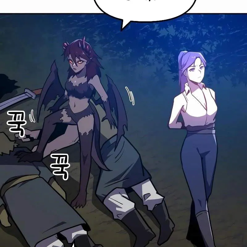 Đệ Nhất Mỹ Nam Trở Thành Cốt Thi Chap 5 - Next Chap 6