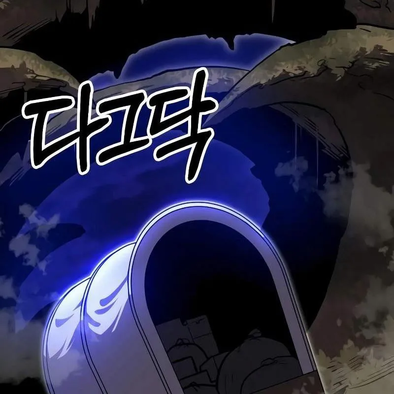 Đệ Nhất Mỹ Nam Trở Thành Cốt Thi Chap 5 - Next Chap 6