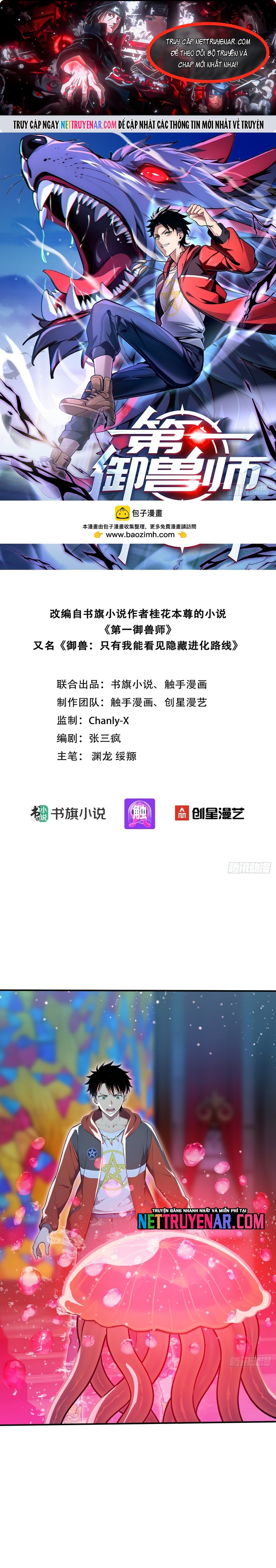 Đệ Nhất Ngự Thú Sư Chap 107 - Next Chap 108