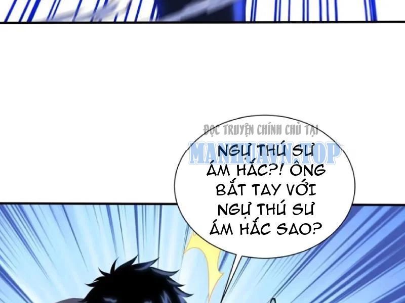 đệ Nhất Ngự Thú Sư Chap 130 - Next Chap 131