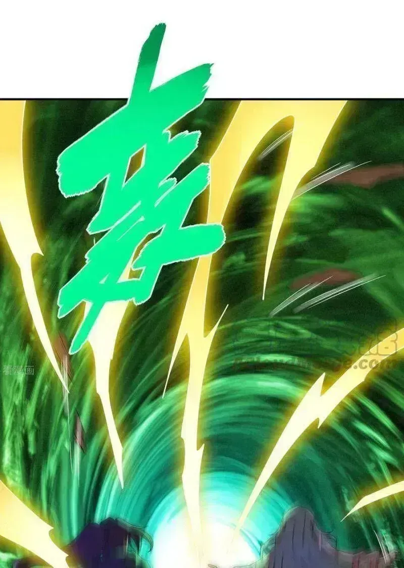 Đệ Nhất Ở Rể Chap 163.7 - Next Chap 164.7